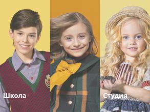 Киндер фото