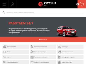 Кitclubavto.ru