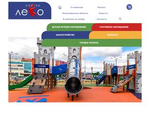 Наш Двор-Волга