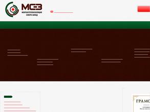 Монтажтеплоизоляция Северо-Запад
