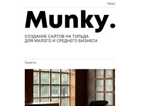 Munky