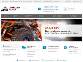 OffRoadMoto.ru