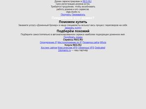 Салон красоты