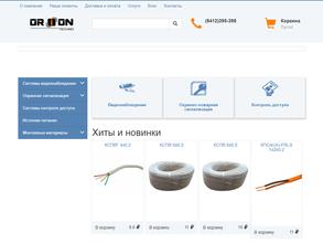ОрионТехно