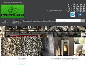 Pellets-eco