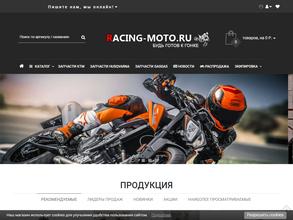 Racing Moto