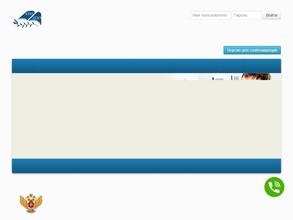 Южно-окружной центр повышения квалификации