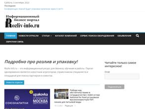 Rozliv-info.ru