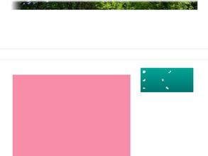 Садовод васо