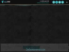 Студия улыбки