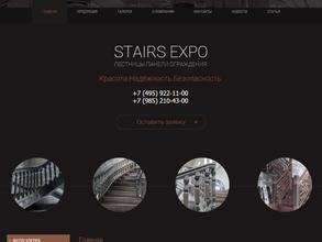 Stairs expo