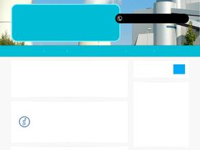 Теплоэнергетик