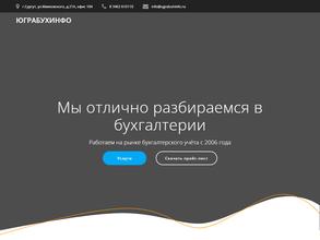 Юграбухинфо