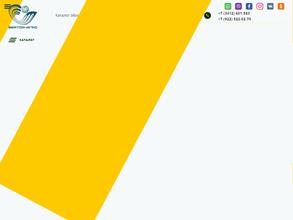 Вектор АгроТрейд