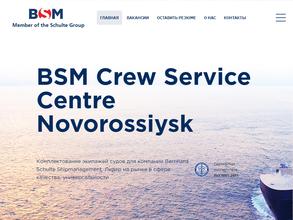 Bernhard schulte shipmanagement