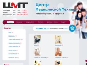 Медицинские технологии