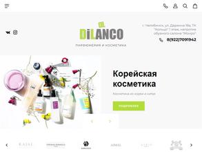 Dilanco