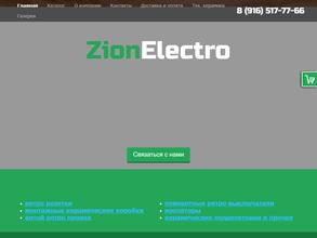 ZionElectro