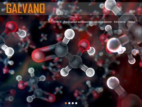 Galvano