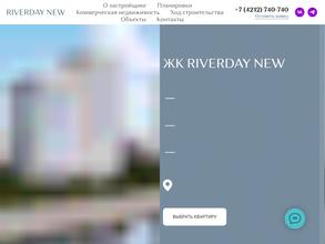 Градъ сервис