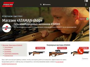 Ataman-shop