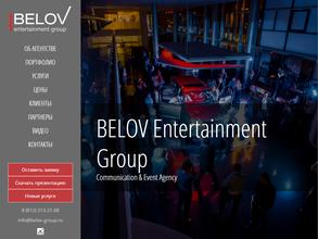 Belov Entertainment Group в Санкт-Петербург