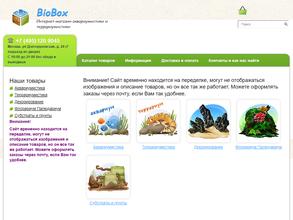 BioBox