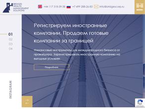 Bridges Wealth Management Solutions