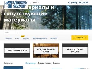Derevogroup