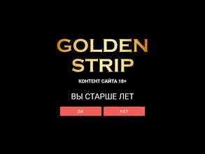 Golden Strip Bar