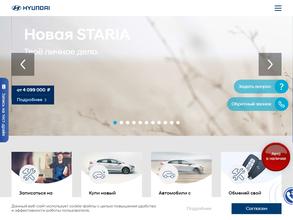 Важная персона-Авто