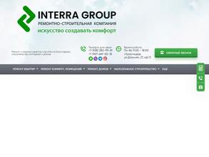 Интерра групп