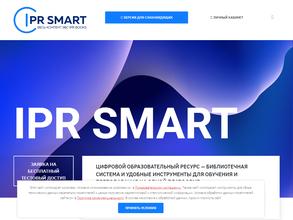 Ай Пи Эр медиа