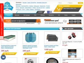 Ларгус Веста Шоп