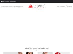 Lopoma