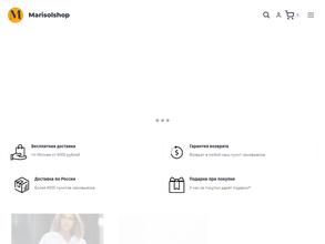 Марисольшоп