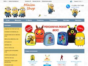 Minion-shop.ru