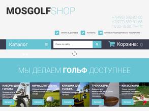 MosGolfShop