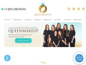 Queenmakeup