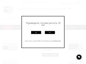 РусБир 2006 дистрибуция