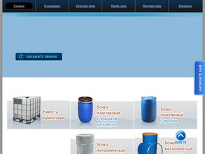 Тарекс групп