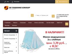 Основа безопасности