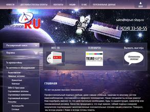 Втордрагмет