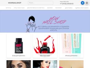 Wownailshop