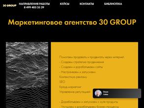 30Group