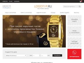 Logotip.ru в Санкт-Петербург