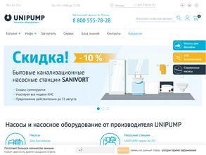 UNIPUMP