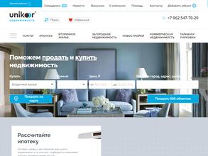 ЮНИКОР Недвижимость
