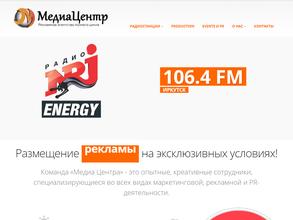 Радио Дача FM 102.3