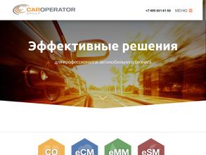 Кароператор.ру